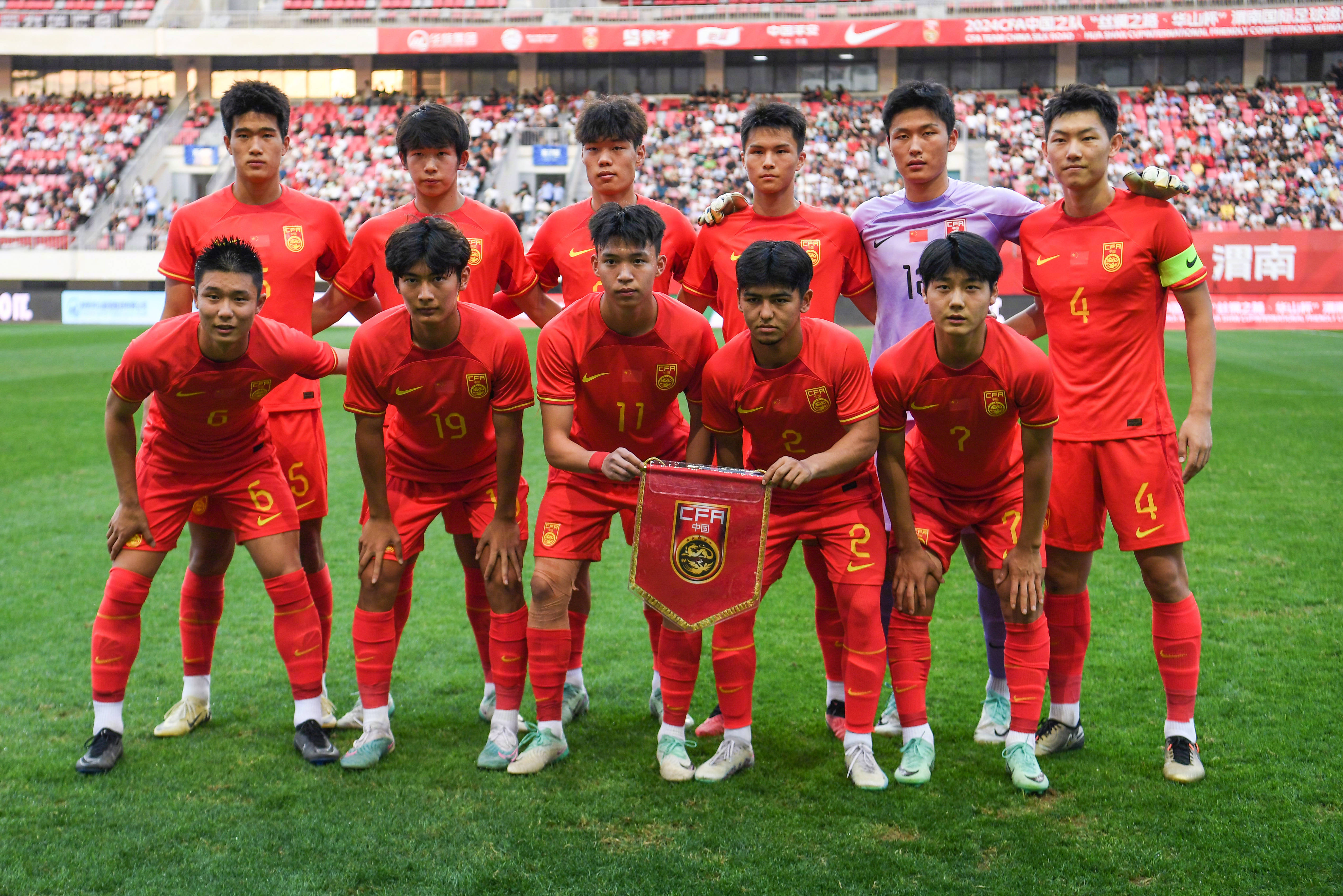 中国足球赛场精彩不断，球队实力逐渐显现